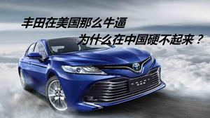 中国卖了多少帕萨特汽车