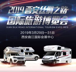 文水到太原汽车多少钱