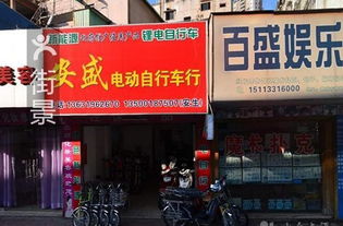 惠州总站汽车站电话多少