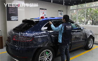 山东私密汽车膜多少钱