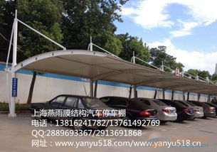 汽车停车棚面积多少