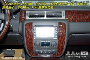 汽车音响回访电话是多少