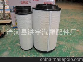 汽车滤清器多少钱