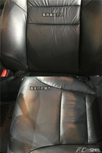 汽车座椅改装多少钱