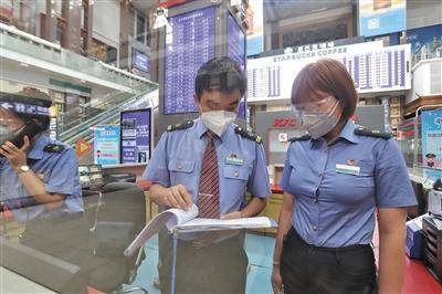 汽车车间主任薪水多少