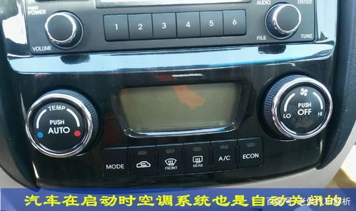 小型汽车启动时间是多少