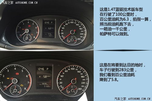 无锡到徐州汽车里程多少