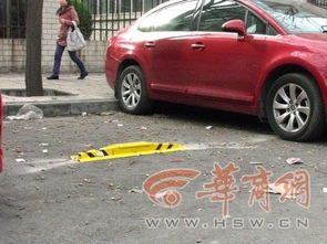 汽车地锁多少钱一个