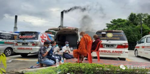 汽车一天死亡人数多少