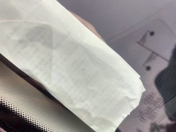 汽车挡风玻璃护垫多少钱