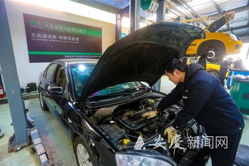汽车尾气治理要多少钱