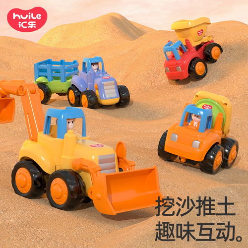 1岁半汽车玩具多少钱