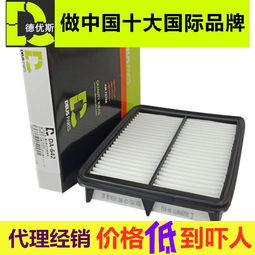 修复汽车机油泵多少钱