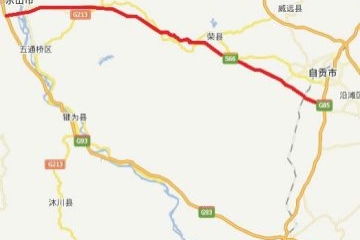 兰州到长治汽车票价多少