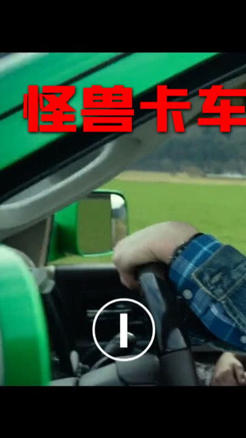 汽车百公里耗多少氧气
