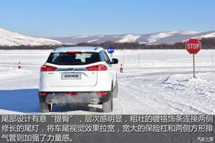 随州到谷城的汽车多少钱