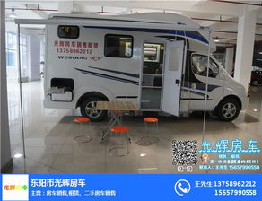 肯德基汽车多少钱一台