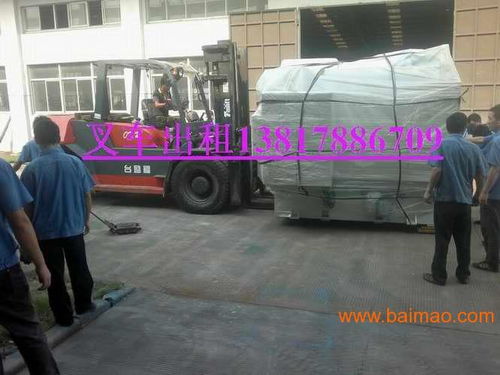 奎屯出租汽车吊费用多少