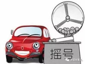 汽车带牌过户多少钱啊