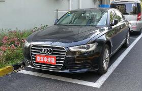 普陀山汽车过户多少钱
