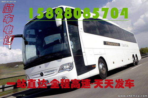 襄阳到桂林汽车多少钱