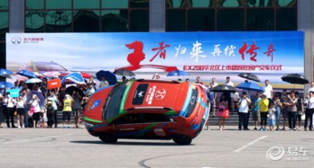 电动汽车漂移多少度