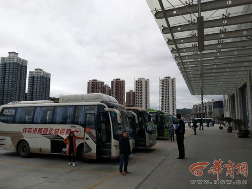 黔城市汽车站电话多少