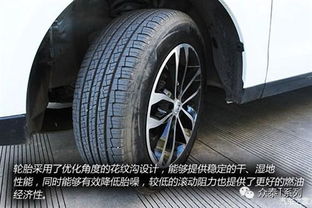 小汽车内胎压多少正常