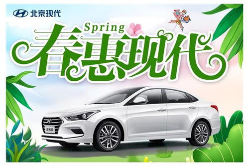 扬州汽车销售月薪多少钱