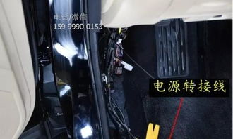 汽车门塑料改装多少钱