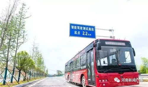 公共汽车月薪多少能开