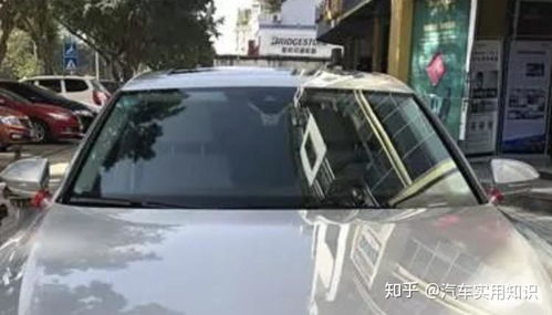 汽车前挡透光率选多少