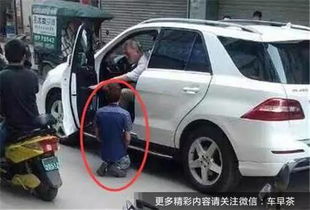 电动汽车出事故赔多少