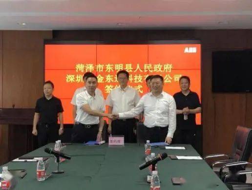 广东汽车招商多少家企业