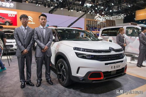 汽车加95号油价多少