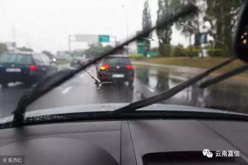 汽车加雨刷水多少钱