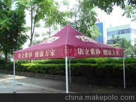 汽车太阳蓬多少钱