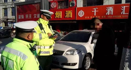 汽车单号改双号多少钱