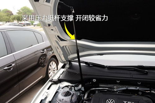 汽车前盖隔热需要多少度