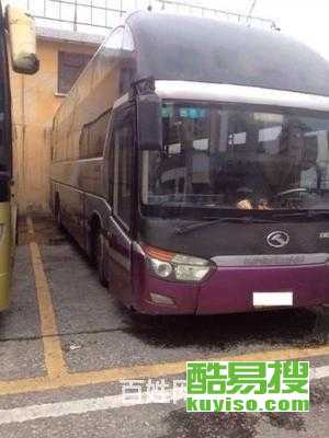 新泰到即墨汽车票价多少