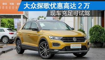 许昌汽车开锁价格多少