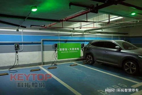 江苏汽车充电桩费用多少