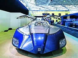 汽车250公里速度多少
