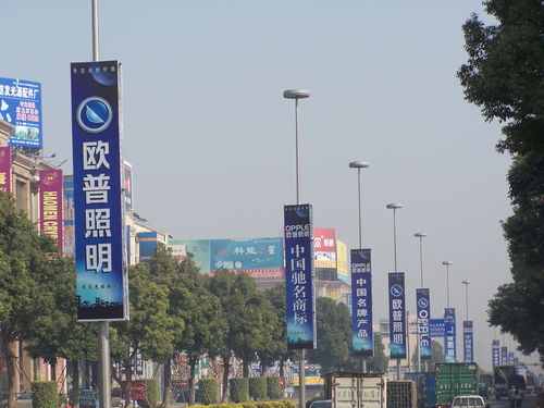 汽车贴反光膜多少钱