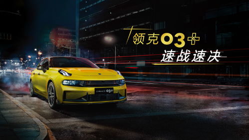 汽车面积占多少