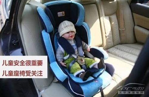 儿童汽车5座价格多少