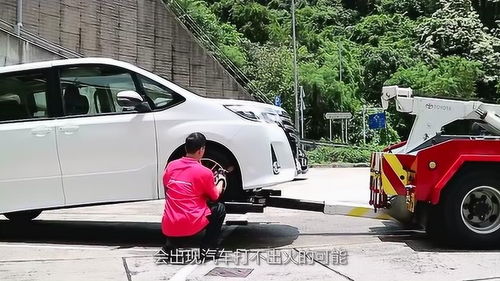 汽车被扣多少天可以放车