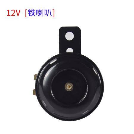 12v汽车带多少w喇叭