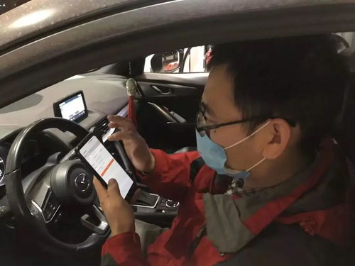汽车加油测温多少正常