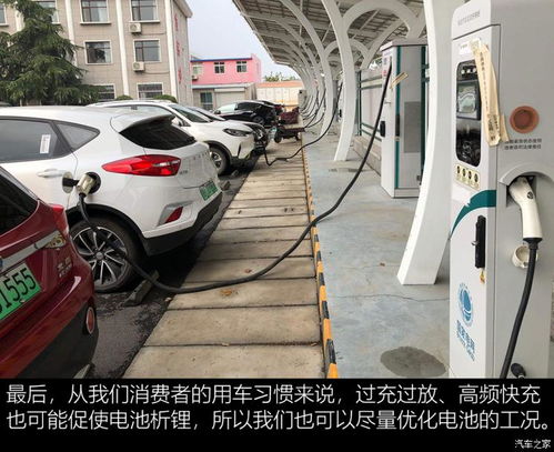 电动汽车里程多少报废
